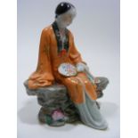 A Kutani Japanese Figure