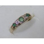 Ladies Diamond & Emerald Ring