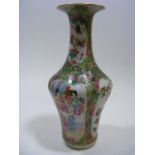 A Cantonese Enamelled Vase
