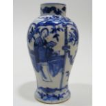 A 19thC. Chinese Blue & White Vase, Marks To Base