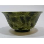 An Antique Chinese Jade Bowl