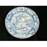 19thC. Blue & White Transferware Plate