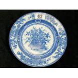 19thC. Blue & White Transferware Plate, Probably Spode