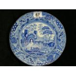 19thC. Spode Blue & White Transferware Plate