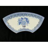 19thC. Spode Blue & White Transferware Dish