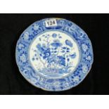 19thC. Spode Blue & White Transferware Plate