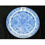 19thC. Spode Blue & White Transferware Plate