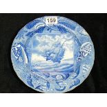 19thC. Spode Blue & White Transferware Plate, Ship At Sea