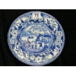 19thC. Blue & White Transferware Plate, Probably Wedgwood