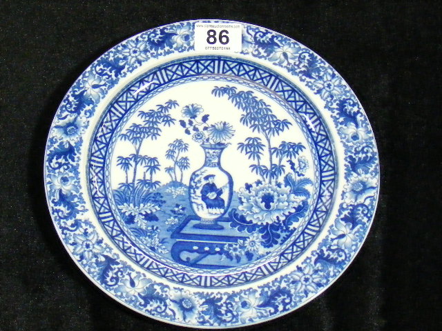 19thC. Wedgwood Blue & White Transferware Plate