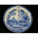 19thC. Spode Blue & White Transferware Soup Bowl