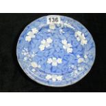 19thC. Spode Blue & White Transferware Plate