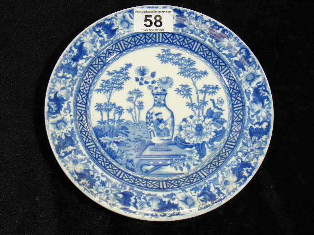 19thC. Wedgwood Blue & White Transferware