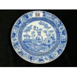 19thC. Wedgwood Blue & White Transferware