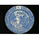 19thC. Blue & White Transferware Plate