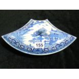 19thC. Blue & White Transferware Lidded Dish