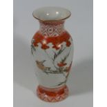 Kutani Period Japanese Vase