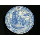 19thC. Dawsons Low Ford Works Blue & White Transferware Plate