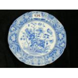 19thC. Spode Blue & White Transferware Plate