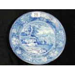 19thC. Blue & White Transferware Plate