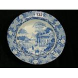 19thC. Blue & White Transferware Soup Bowl