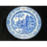 Two 19thC. Blue & White Transferware Plates