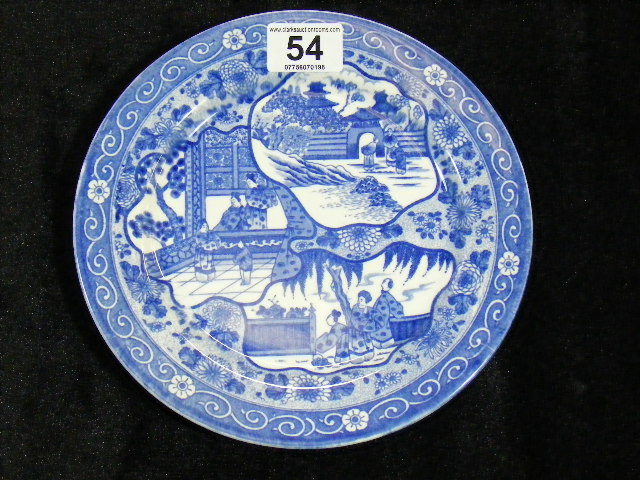 19thC. Blue & White Transferware Plate