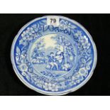 19thC. Blue & White Transferware Plate