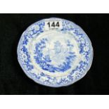 19thC. Semi China Blue & White Transferware Plate English Scenery