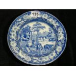 19thC. Spode Blue & White Transferware Soup Bowl