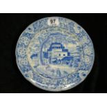 19thC. Blue & White Transferware Plate