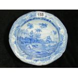 Two 19thC. Spode Blue & White Transferware Plates, Chase After Wolf