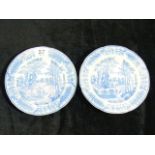 19thC. Davenport Blue & White Transferware Plate & Bowl