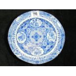 19thC. Blue & White Transferware Plate