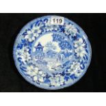 19thC. Spode Blue & White Transferware Plate