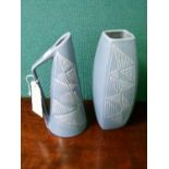 Danish Soholm blue glazed pottery vase with geometric decoration in relief together with a