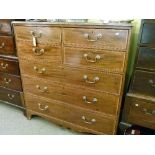 Late 19th/early 20th Century mahogany and satinwood crossbanded chest of four short over three