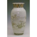 Late 19th Century Japanese porcelain vase having polychrome decoration depicting a continuous