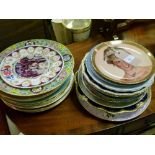 Large quantity of mainly Royal commemorative collectors plates