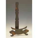 Chinese carved hardwood charger stand, overall height 48cm  Condition: ** General condition