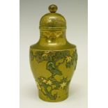 Japanese bronze baluster vase having gilt and silvered decoration depicting birds amongst foliage,