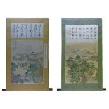 Pair of Chinese scroll paintings, probably late 19th Century - The Hanshan Temple, typically