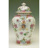Samson Famille Rose style baluster jar and cover typically decorated with an armorial coat of arms