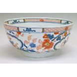 Chinese Imari bowl having typical gilt highlighted iron-red and blue decoration, 22.5cm diameter