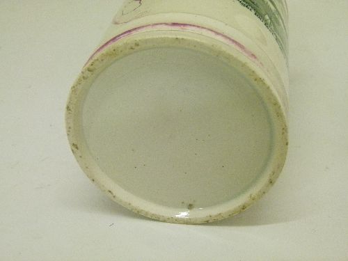 19th Century mottled pink lustre glazed pottery mug having black transfer printed decoration - Image 6 of 6