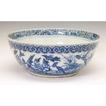 Large Japanese porcelain bowl, Meiji period, having blue and white painted decoration depicting