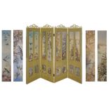 Late 19th Century cream painted framed four fold screen, each panel with Aesthetic style
