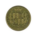 Coins - Victorian sovereign, 1885, Melbourne Mint  Condition: Please see extra images - **General