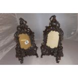 PAIR OF ART NOUVEAU CAST METAL PICTURE FRAMES WITH A BRONZED PATINA OF "BEATRICE" NO1007P & NO1007A