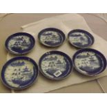 DECORATIVE WALL PLATES BLUE WHITE CHINESE STYLE 6